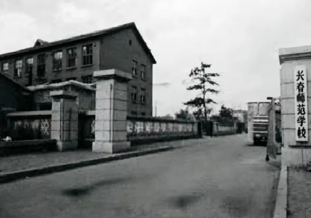 校史沿革 1965