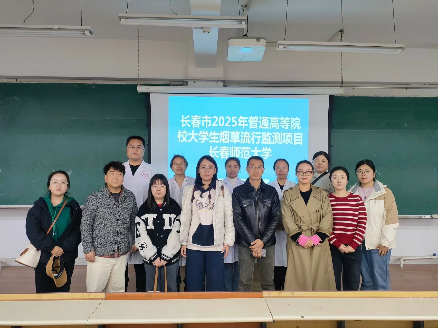 无烟青春，健康同行-- 我校开展控烟主题系列活动，共筑文明校园