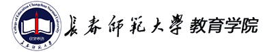 教育学院