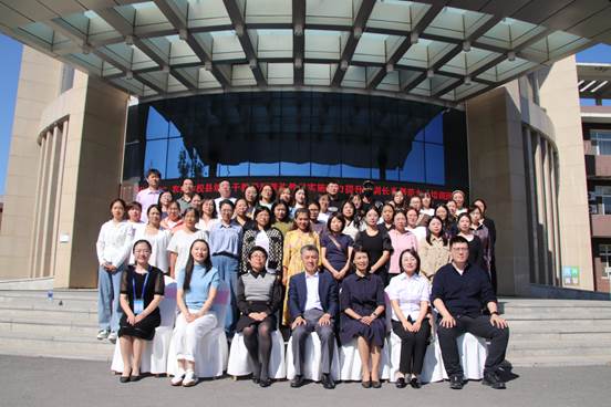 taptap点点官方网站入口数学学院举办“国培计划（2023）”——农村学校县级骨干教师新课改教学实施能力提升培训正式启动