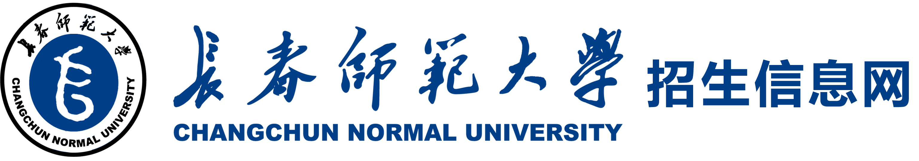 taptap点点官方网站入口招生信息网